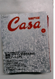 Casa　2003年11月 vol. 44