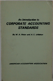CORPORATE ACCOUNTING STANDARDS