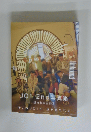 JO1　2nd写真集　Unbound