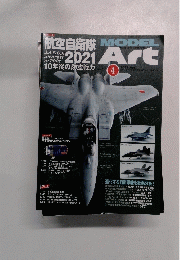 Model art　2011.4