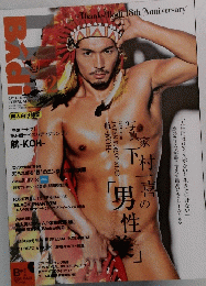 Badi　2012年2月