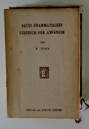 NEUES GRAMMATISCHES LESEBUCH FUR ANFANGER
