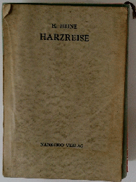 H. HEINE HARZREISE