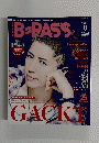 B=PASS　2011年8月