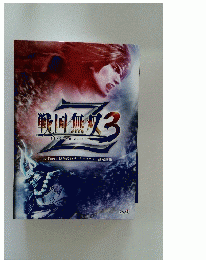 戦国無双3