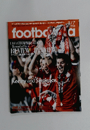 footballista　3月7日号