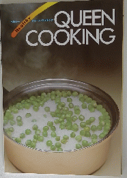 QUEEN COOKING
