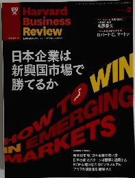 Harvard Business Review