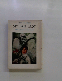 MY FAIR LADY