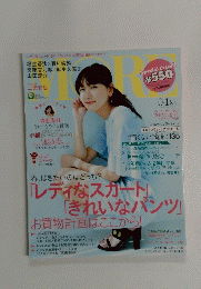「レディなスカート」 「きれいなパンツ」