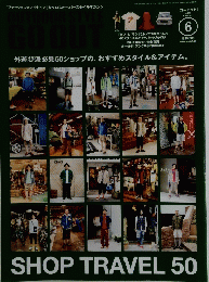 OUTDOOR STYLE GO OUT　２０１１年６月号　Vol.20