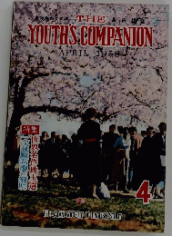 THE YOUTH'S COMPANION APRIL 1958
