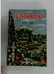 THE　YOUTH'S　COMPANION　1951　5