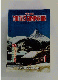 THE　YOUTHS　COMPANION　1959年１月号