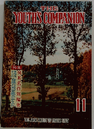 THE　YOUTH’S　COMPANION　11
