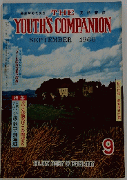 THE　YOUTH'S COMPANION SEPTEMBER 1960 9