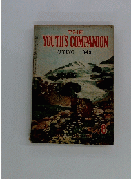 THE YOUTHS COMPANION　1949年8月号