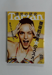 TARZAN　2012年