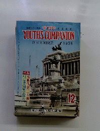 THE YOUTH'S COMPANION　1958年12月号