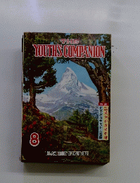 THE　YOUTHS　COMPANION　1959年8月号