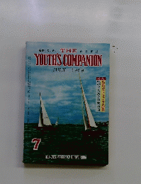 THE YOUTHS COMPANION　1959年７月号