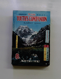 THE YOUTH'S COMPANION　1960年8月号