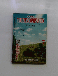 THE YOUTHS COMPANION　1951年7月号