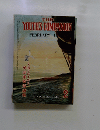 THE YOUTHS COMPANION　2月号