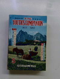 THE　YOUTH’S COMPANION　1962年5月号