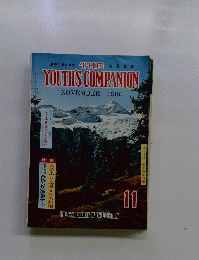 THE YOUTH'S COMPANION  1960年11月号