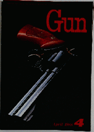 月刊GUN 「ガン」 1988-4