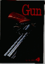 月刊GUN 「ガン」 1988-4