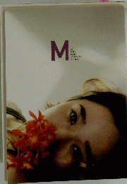 MAI MIYAGI MODEL MATERNITY MOTHER