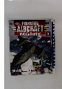 FIGHTING AIRCRAFTE DVD Collection　6