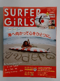 SURFER GiRLS 6月号