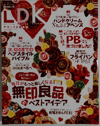 LDK　2015年3月