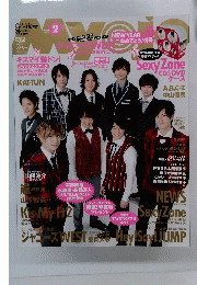 myojo 2015年2月