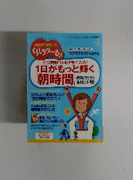 PHP　2013年1月