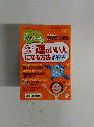 PHP　2013年11月