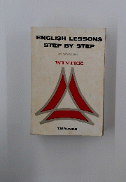 ENGLISH LESSONS STEP BY STEP