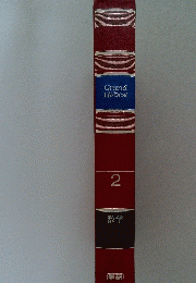 GrandHi-best　２　数学