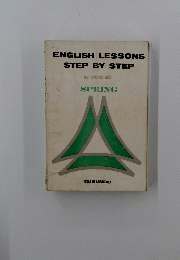 ENGLISH LESSONS STEP BY STEP