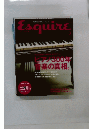ESQUIRE　３