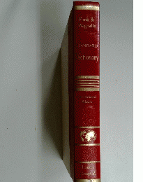 STANDARD Dictionary