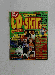 ＣＤｓｋｉｔ　Vol。８