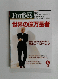 Forbes　2002年6月号