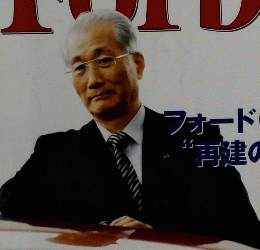 Forbes 2008年1月