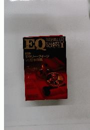 Eq　１９７８年1月号