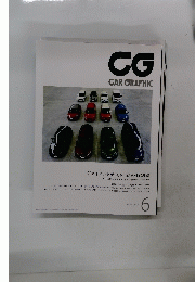 CGCARGRAPHIC　2015年