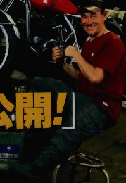 MOTO　MAINTENANCE　２００４年１０月号